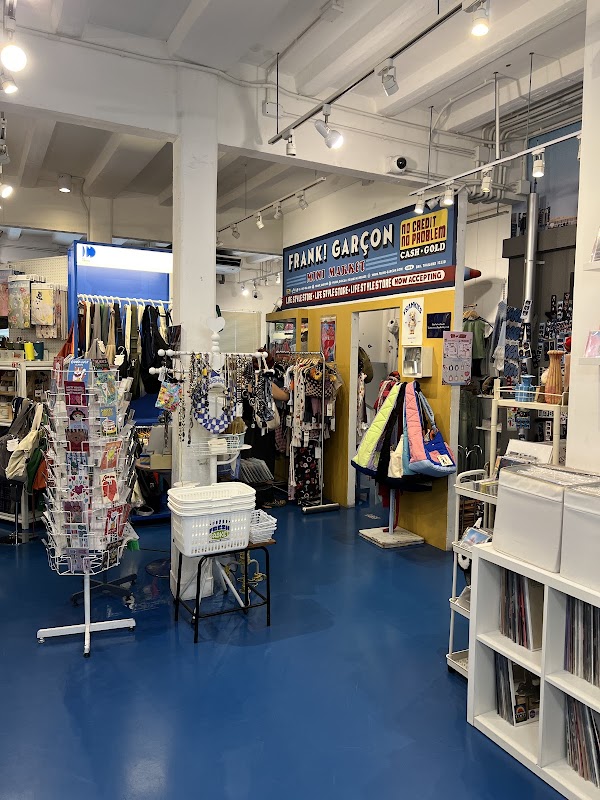 FREAK Store 5