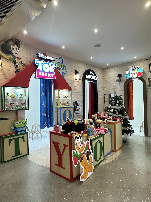 FREAK Store 3