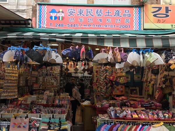 Souvenir kedai cenderahati Nampodong