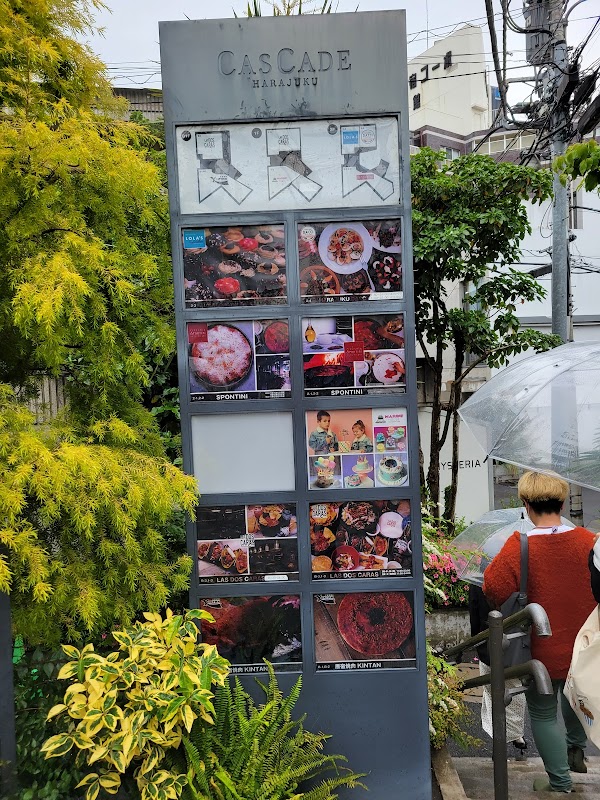 Cascade Harajuku