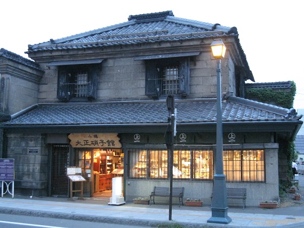 OTARU TAISHOU GLASS MUSEUM