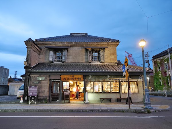 OTARU TAISHOU GLASS MUSEUM 4