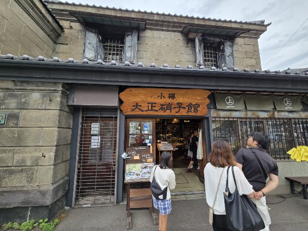 OTARU TAISHOU GLASS MUSEUM 3
