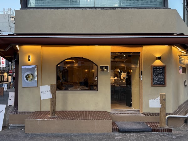 Carbo Pasta Bar 1