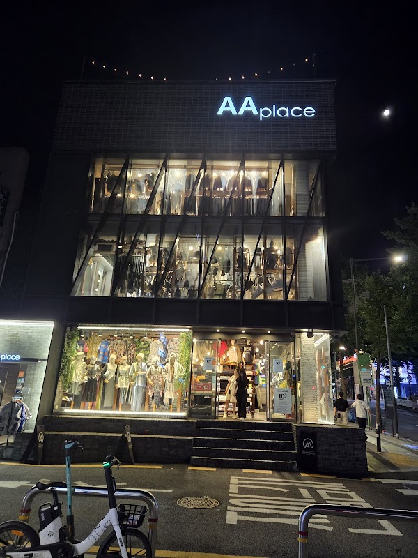 AA Place 4