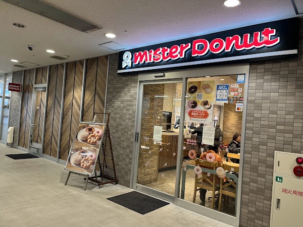 Mister Donut