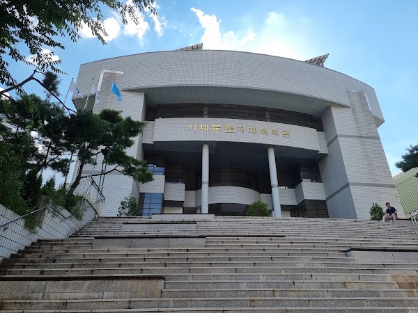 Seodaemun Culture & Sports Center 4