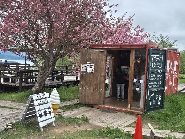 Café Balher 1