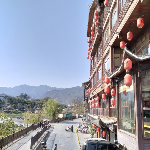 Tujia Yuan Restaurant 3