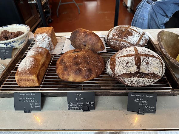 Boulangerie Franz 4