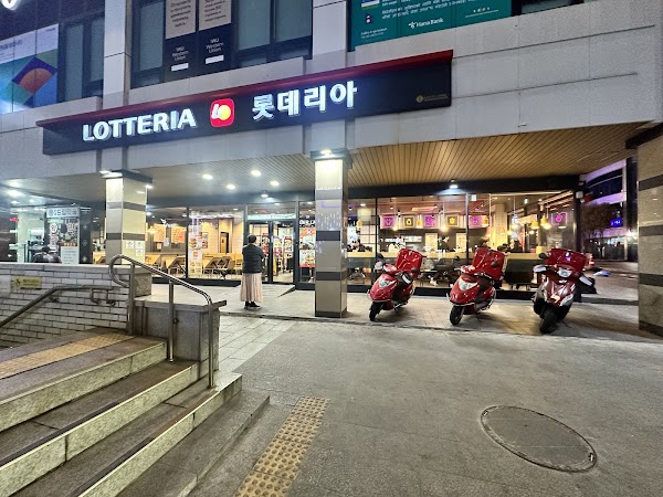 Lotteria