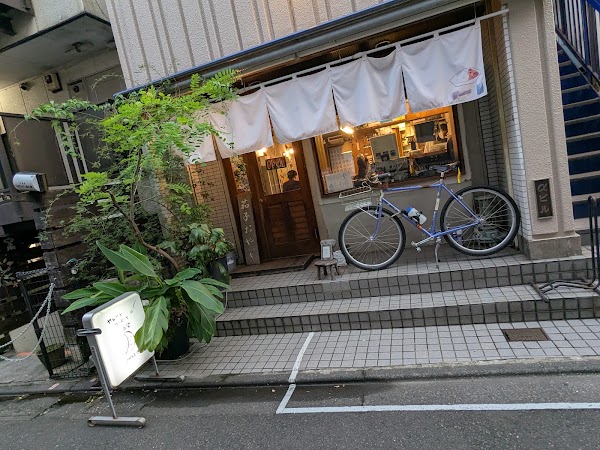 Nasu Oyaji