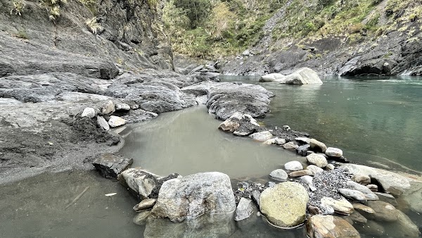Taigang Hot Springs