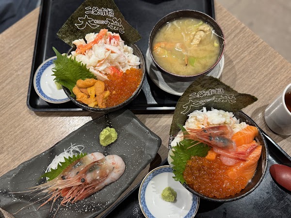Ohiso Nijo Market - Main Store 5