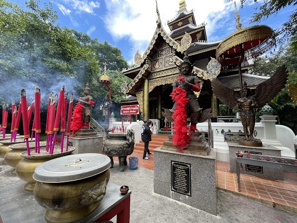Mon Kuwera, Maharat Thao Wessuwan Park, Chanthamongkhon Sathan