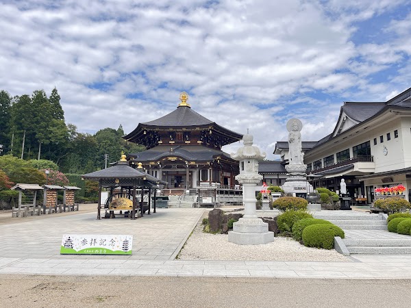 Jōgi-Nyorai Saihōji Temple 1