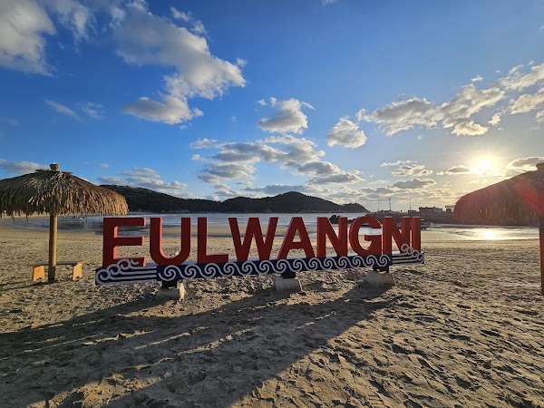 Eulwangni Beach 2