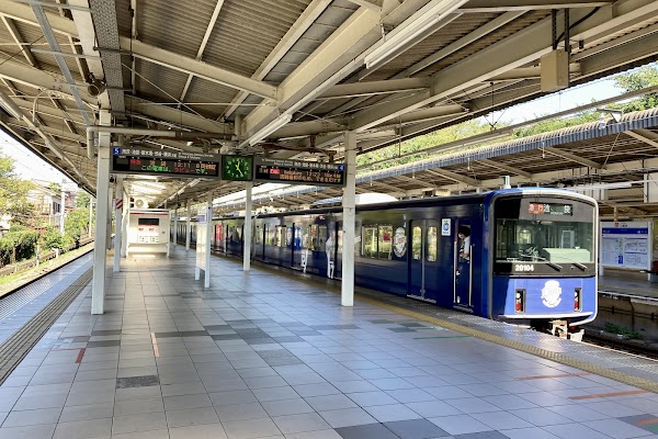 Irumashi Station