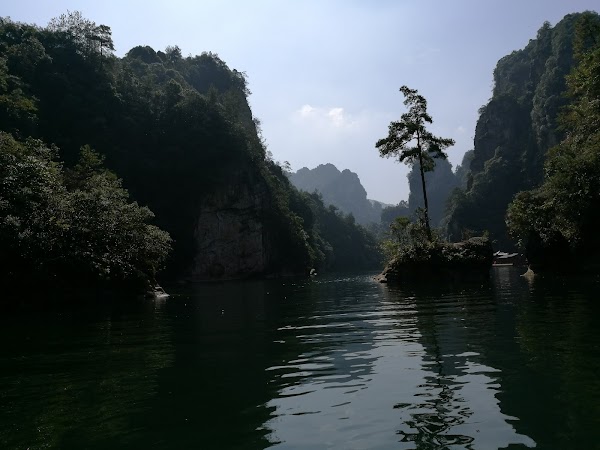 Baofeng Lake