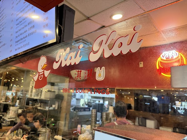 Kai Kai BBQ & Dumplings 1