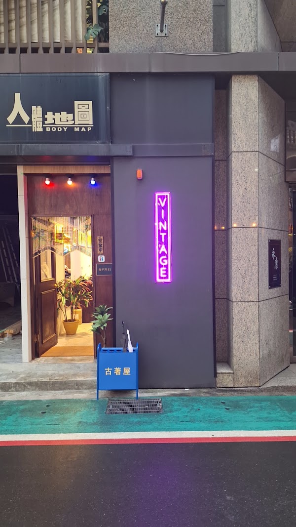 兔子洞 b1