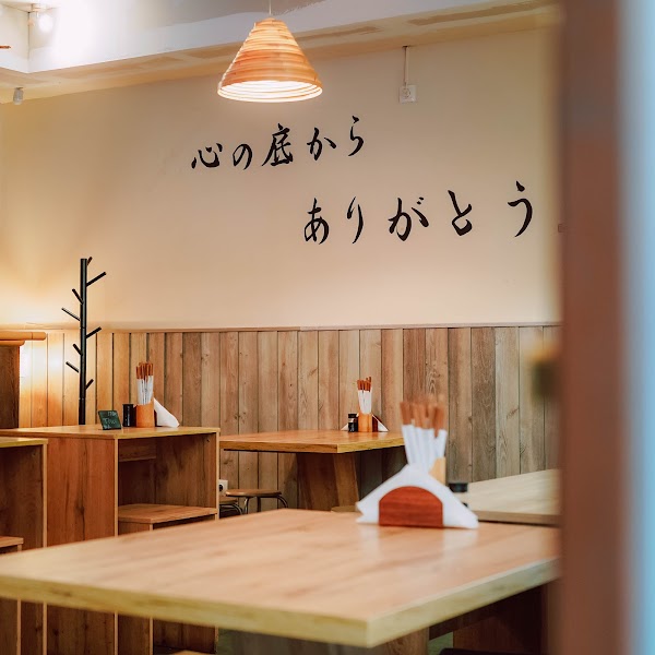WAFU -Ramen Izakaya-