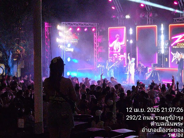 Zoods & Virtigo Bar & Karaoke