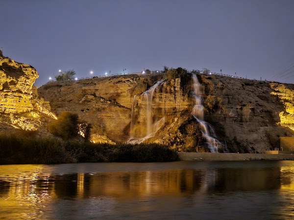 Wadi Namar Waterfall 3