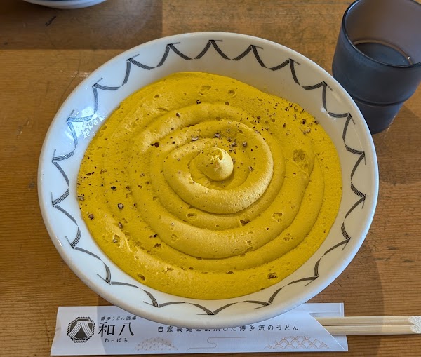 Hakata Udon Sakaba Wappachi 3