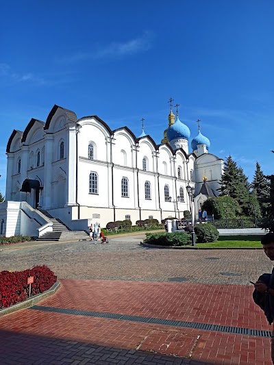 Российская Федерациа 🇷🇺 9