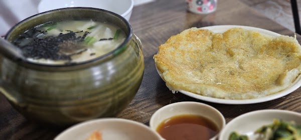 Samcheongdong Sujebi 4