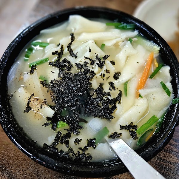 Samcheongdong Sujebi 3