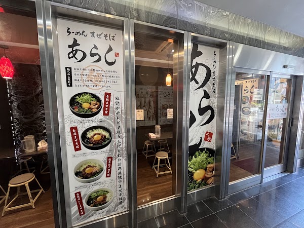Japan 65