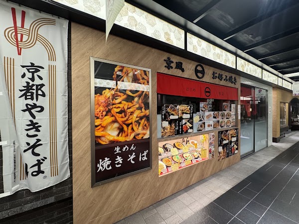 Japan 6