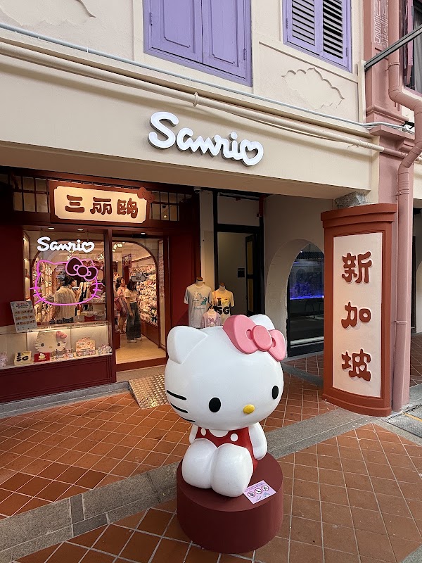 Sanrio Chinatown