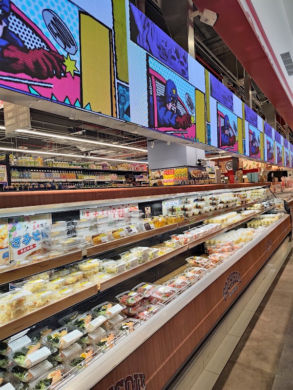 LOPIA LaLaport 南港店 3