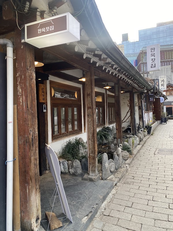 KOTTON.SEOUL 1