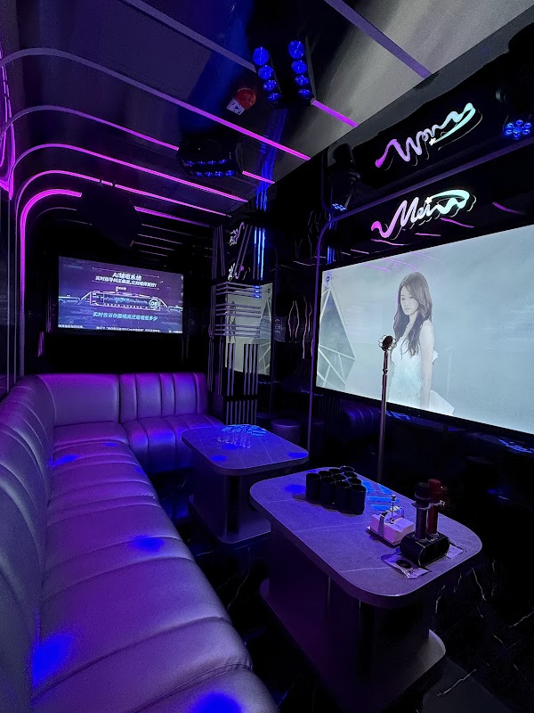 MEI KTV Tsim Sha Tsui