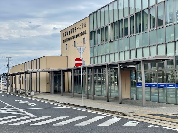 Hitakatsu Port International Terminal