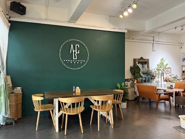 A Bread & Coffee Place