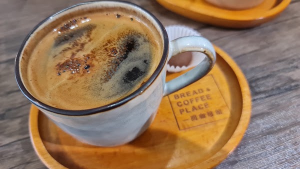 A Bread & Coffee Place 2