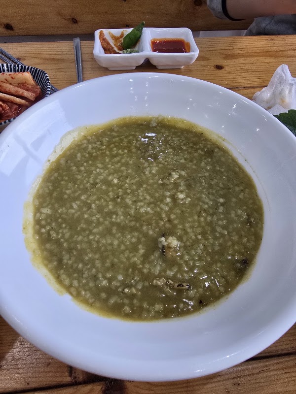 전복죽일번가 4