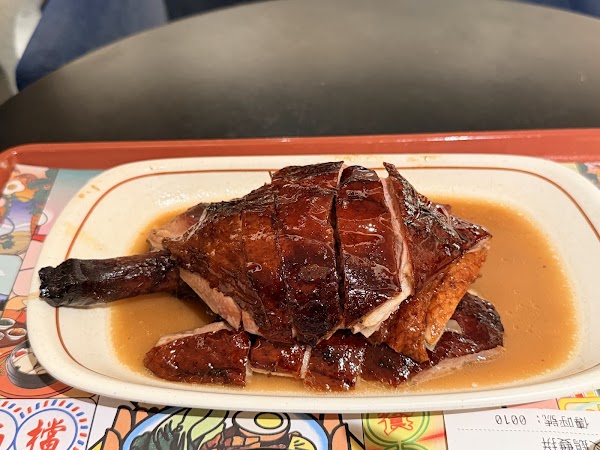Kamcentre Roast Goose 4