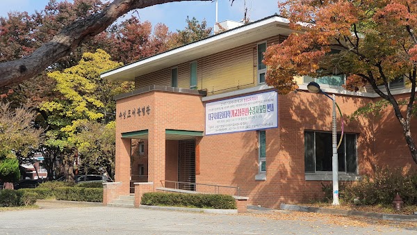 대구광역시립 수성도서관 2