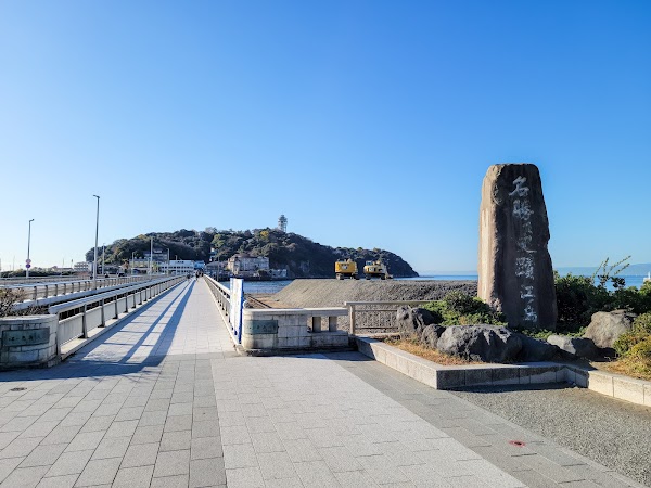 Enoshima Benten Bridge 1