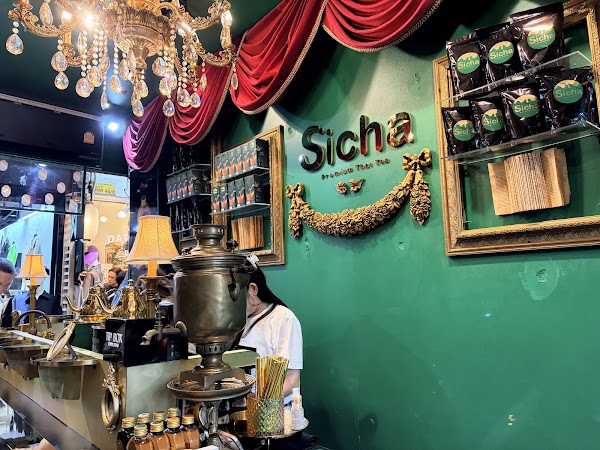 Sicha Premium Thai Tea @Chatuchak Weekend Market