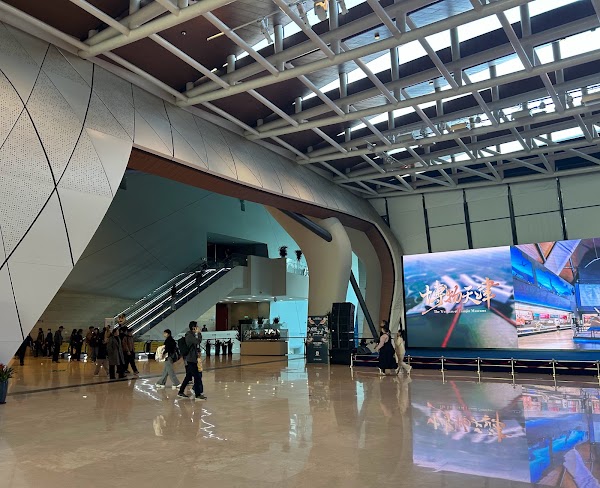 Tianjin Ecology City Ocean Museum 2