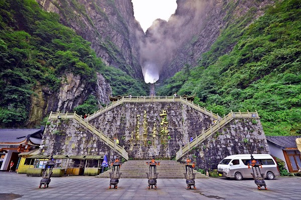 Heaven Gate Hotel Zhangjiajie Hotel 1