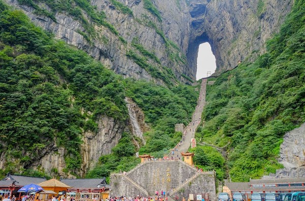 Heaven Gate Hotel Zhangjiajie Hotel 4
