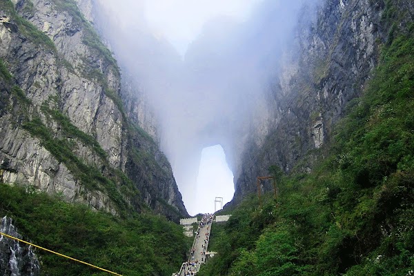 Heaven Gate Hotel Zhangjiajie Hotel 3